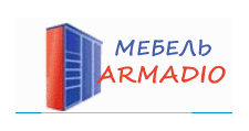 Логотип Салон мебели «Armadio»
