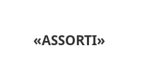 Логотип Салон мебели «ASSORTI»