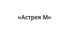 Логотип Салон мебели «Астрея М»