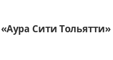 Логотип Салон мебели «Аура Сити Тольятти»