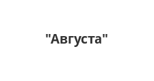 Логотип Салон мебели «Августа»