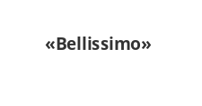 Логотип Салон мебели «Bellissimo»