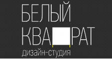 Логотип Салон мебели «Белый квадрат»