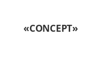 Логотип Салон мебели «CONCEPT»