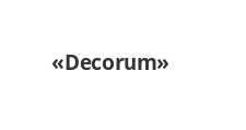 Логотип Салон мебели «Decorum»