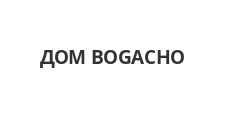 Логотип Салон мебели «ДОМ BOGACHO»