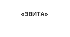 Логотип Салон мебели «ЭВИТА»