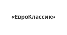 Логотип Салон мебели «ЕвроКлассик»