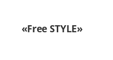 Логотип Салон мебели «Free STYLE»