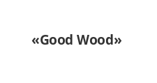 Логотип Салон мебели «Good Wood»