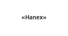Логотип Салон мебели «Hanex»