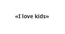 Логотип Салон мебели «I love kids»