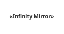 Логотип Салон мебели «Infinity Mirror»