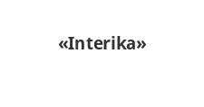 Логотип Салон мебели «Interika»