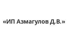 Логотип Салон мебели «ИП Азмагулов Д.В.»