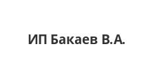 Логотип Салон мебели «ИП Бакаев В.А.»