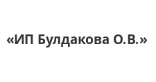 Логотип Салон мебели «ИП Булдакова О.В.»