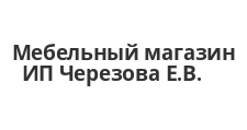 Логотип Салон мебели «ИП Черезова Е.В.»