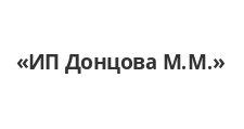 Логотип Салон мебели «ИП Донцова М.М.»