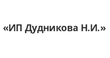 Логотип Салон мебели «ИП Дудникова Н.И.»