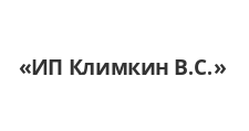 Логотип Салон мебели «ИП Климкин В.С.»