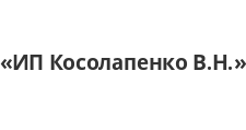 Логотип Салон мебели «ИП Косолапенко В.Н.»