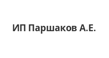 Логотип Салон мебели «ИП Паршаков А.Е.»