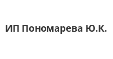 Логотип Салон мебели «ИП Пономарева Ю.К.»