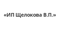 Логотип Салон мебели «ИП Щелокова В.П.»