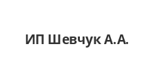 Логотип Салон мебели «ИП Шевчук А.А.»