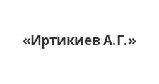 Логотип Салон мебели «Иртикиев А.Г.»