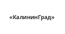 Логотип Салон мебели «КалининГрад»
