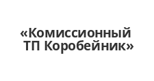 Логотип Салон мебели «Комиссионный ТП Коробейник»