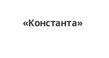 Логотип Салон мебели «Константа»