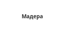 Логотип Салон мебели «Мадера»