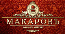 Логотип Салон мебели «Макаровъ»