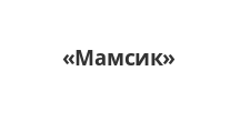 Логотип Салон мебели «Мамсик»