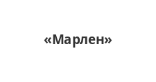 Логотип Салон мебели «Марлен»