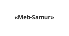 Логотип Салон мебели «Meb-Samur»