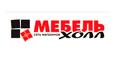 Логотип Салон мебели «Мебель Холл»