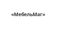 Логотип Салон мебели «МебельМаг»