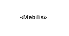 Логотип Салон мебели «Mebilis»