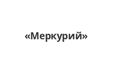 Логотип Салон мебели «Меркурий»