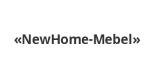 Логотип Салон мебели «NewHome-Mebel»