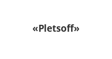 Логотип Салон мебели «Pletsoff»