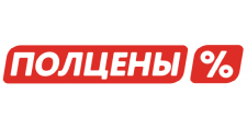 Логотип Салон мебели «Полцены»