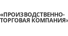 Логотип Салон мебели «ПРОИЗВОДСТВЕННО-ТОРГОВАЯ КОМПАНИЯ»
