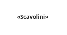 Логотип Салон мебели «Scavolini»