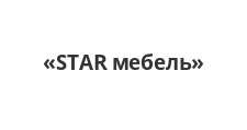 Логотип Салон мебели «STAR мебель»