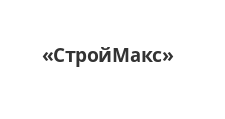 Логотип Салон мебели «СтройМакс»